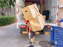 武汉汽车抵押贷款：快速贷款解决资金问题