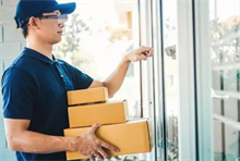 武汉房产抵押贷款2.9%低息方案 - 交通银行最新抵押贷指南