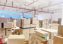 武汉房产抵押贷款 | 最高1000万额度，年化3.15%起，全房产可贷