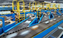 武汉房产抵押贷款2.9%低息方案 - 交通银行最新抵押贷指南