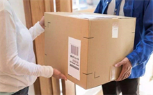 武汉房产抵押贷款2.9%低息方案 - 交通银行最新抵押贷指南