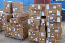 2025武汉房产抵押贷款：工商银行利率3.16%，最高贷1200万！