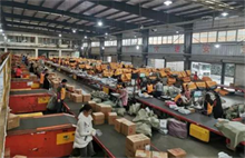 武汉车抵押贷款办理流程详解