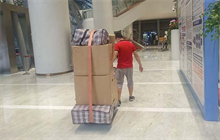 交通银行惠民贷:武汉个人贷款与房产抵押贷款全面解析