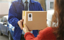 2025武汉房产抵押贷款：工商银行利率3.16%，最高贷1200万！