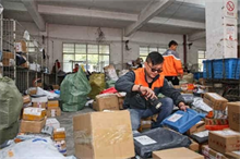 武汉房产抵押贷款建设银行产品指南：低利率高额度新产证可申请