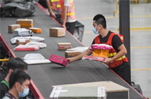 武汉房屋抵押贷款:低至2.6%利率,最高1500W额度,最长20年期限