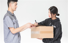 武汉房产抵押贷款利率及还款方式全解析