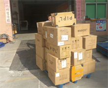 武汉房屋抵押贷款指南:消费抵押贷额度、利率、申请条件全解析