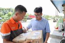 武汉汽车抵押贷款:快速贷款解决资金问题