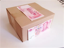 武汉房产抵押贷款 | 最高1000万额度，年化3.15%起，全房产可贷