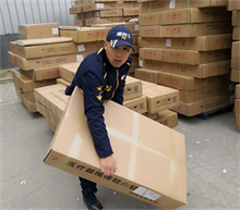 武汉汽车抵押贷款全攻略:低利率快速放款渠道对比