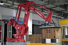 武汉房产抵押贷款2.9%低息方案 - 交通银行最新抵押贷指南