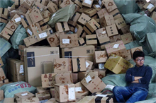 武汉汽车抵押贷款公司推荐，解决征信问题快速放款