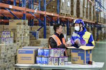 武汉企业贷款新微贷产品详情解析