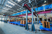 武汉房屋抵押贷款申请指南与银行产品介绍