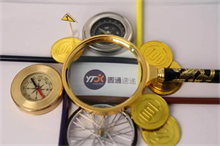 武汉房产抵押贷款 | 最高1000万额度,年化3.15%起,全房产可贷