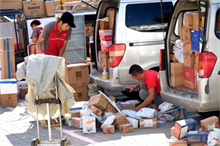 武汉民生银行房产抵押贷款产品全面解读