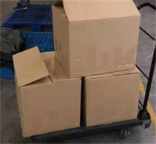 武汉民生银行房产抵押贷款产品全面解读