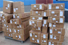 武汉房产抵押贷款2.9%低息方案 - 交通银行最新抵押贷指南