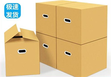 武汉银行车抵贷：灵活车贷方案，快速解决资金需求