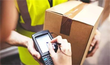 武汉汽车抵押贷款全指南：额度利率、条件流程详解