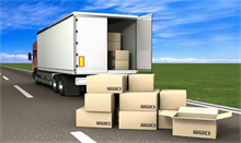 武汉房屋抵押贷款：低至2.6%利率，最高1500W额度，最长20年期限