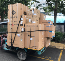 武汉房屋抵押贷款:低至2.6%利率,最高1500W额度,最长20年期限