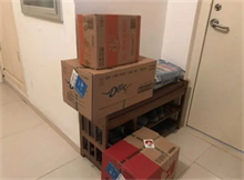 武汉汽车抵押贷款：选择银行、利率与注意事项全解析