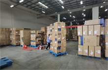 武汉民生银行房产抵押贷款产品全面解读