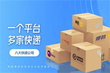 武汉汽车抵押贷款全指南：额度利率、条件流程详解