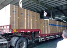 武汉房屋抵押贷款申请指南与银行产品介绍