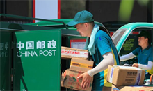 武汉房屋抵押贷款指南:消费抵押贷额度、利率、申请条件全解析