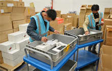 武汉银行汽车抵押贷款平安银行优势解读