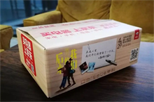 武汉税票贷助力企业扩大经营，最高可贷2100万