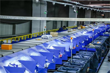 交通银行惠民贷：武汉个人贷款与房产抵押贷款全面解析