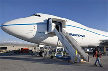 2025武汉房产抵押贷款：工商银行利率3.16%，最高贷1200万！