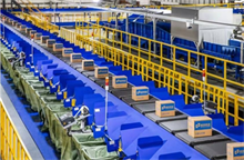 武汉民生银行房产抵押贷款产品全面解读