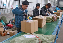 武汉房产抵押贷款建设银行产品指南：低利率高额度新产证可申请