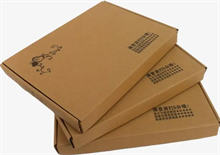 2025武汉房产抵押贷款：工商银行利率3.16%，最高贷1200万！