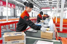 武汉房产抵押贷款建设银行产品指南:低利率高额度新产证可申请