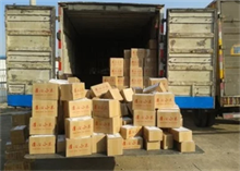 武汉税票贷助力企业扩大经营，最高可贷2100万