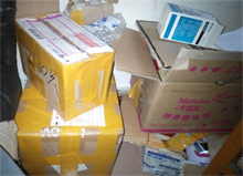 武汉房屋抵押贷款申请指南与银行产品介绍