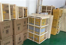 武汉税票贷助力企业扩大经营，最高可贷2100万