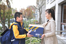 武汉汽车抵押贷款:无需GPS,最高放款3倍车评估价!