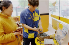 武汉房产抵押贷款2.9%低息方案 - 交通银行最新抵押贷指南