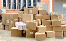 武汉汽车抵押贷款公司推荐，解决征信问题快速放款