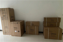 武汉房屋抵押贷款：低至2.6%利率，最高1500W额度，最长20年期限