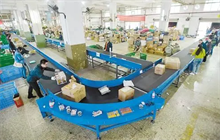 武汉汽车抵押贷款是否查征信？一文详解