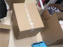 武汉房屋抵押贷款申请指南与银行产品介绍